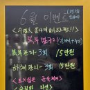 스무살에머물다 이미지