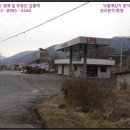 소태정주유소 이미지