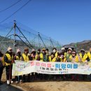 영동자원 이미지