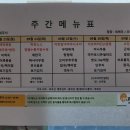 에이치케이푸드 이미지