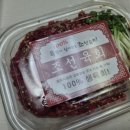 조선육회덕이점 이미지