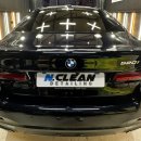 광천손세차장 이미지