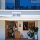 CU 거제장평점 이미지