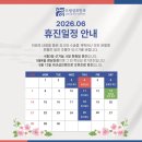 드림성모안과의원