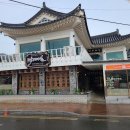 낙지마실