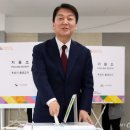 야탑2동행정복지센터 이미지