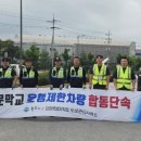 도로관리사업소 이미지