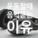 브루넬에너지