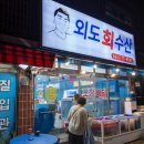 리치호텔 이미지