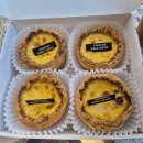 에그타르트꽃케익 | 고향사랑기부제 완전정복! 기부 방법부터 답례품 추천(치즈케이크,에그타르트 후기 포함)