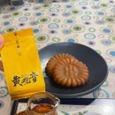 수빈티아트
