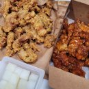 마산 산호동맛집 노랑통닭 마산야구장점 바삭한 가마솥치킨
