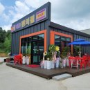 해빛 편의점 이미지