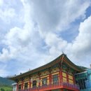 산청한의원 이미지