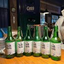 용화로+온화로 이미지