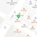 도래울정형외과의원 이미지