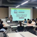 경기김포교육 이미지