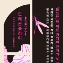 가와이 이미지
