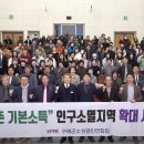 구례문화예술회관 이미지