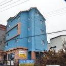 거가전기조명