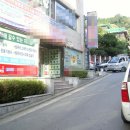 종로보습학원 이미지