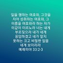 소팔자 돼지팔자 이미지