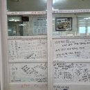 소문난국밥 이미지
