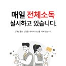 GT휘트니스클럽 이미지