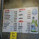 송정돈가 이미지