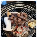 오고싶은집