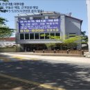 덕진-92 이미지