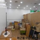 송촌해피존 이미지