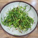 다모아산채 이미지