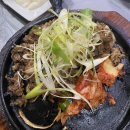 영진이네오돌뼈