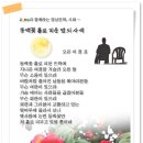 밤의사색 이미지