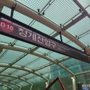 청계산 공영주차장 이미지
