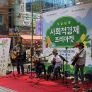 태일공방사회적협동조합 이미지