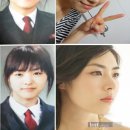 제이제이 이미지