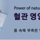 라파엘의원