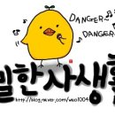 빵집아저씨들협동조합