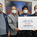 아름다운환경 - 미추홀구 토금남로33번길 9 | 아름다운환경