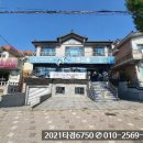 사림동143 이미지