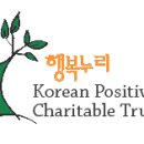 행복누리 이미지