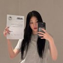 현 레이블