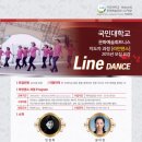 비단라인 이미지
