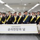 케이비파트너스