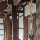 달이뜨면꽃이피고 | [보령숙소] 달이 뜨면 꽃이 피고 , &#39;단체 숙박도 가능한 독채 한옥 숙소 &#39;