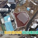 동의정부-남별내 이미지