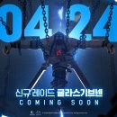 (주)넥슨모바일 이미지