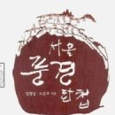 스튜디오가온